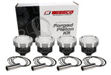 Wiseco Subaru EJ20 R/DOME 6576M925 Piston Shelf Stock Kit - K576M925