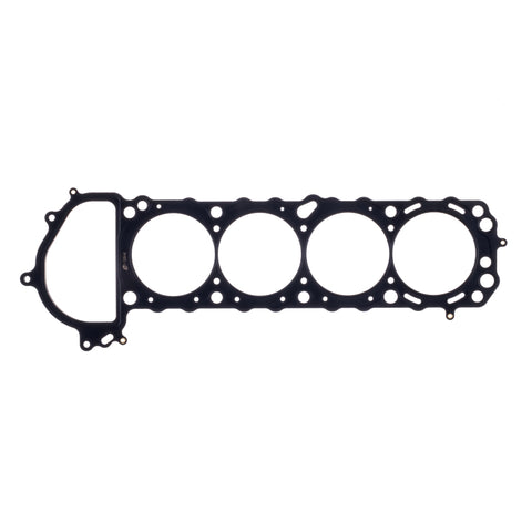 Cometic Nissan Silvia / 240SX 91mm .080 inch MLS Head Gasket KA24DE 1990-UP - C4286-080
