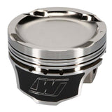 Wiseco 1400 HD Mitsu EVO 8 4G63 Turbo -21cc 86.25 Bore +.050 Oversize 8.7 CR Piston Shelf Stock Kit - K627M8625AP