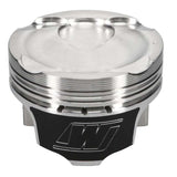Wiseco Subaru FA20 Direct Injection Piston Kit 2.0L -16cc - K728M86