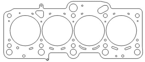 Cometic 04+ VW Golf GTI / 05+ Jetta/Passat TFSI / 05+ Audi A3/A4/A6 /06+ TT 16v 2.0L 83.5mm .051 inc - C4541-051