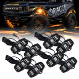 Oracle Underbody RGB+W Wheel Well Rock Light Kit - 8 PCS - ColorSHIFT - 5895-339-8
