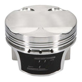 Wiseco Hyundai 4B11-T 2008+ Spherical Dish Piston Shelf Stock Kit - K651M86