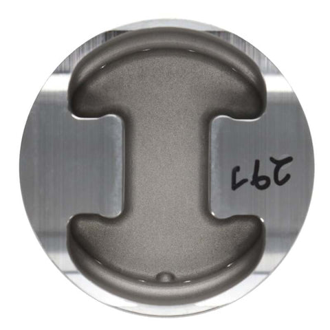 Wiseco VW VR6 2.8L 9:1 83mm Piston Shelf Stock - 6608M83