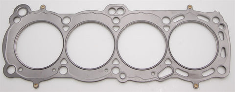 Cometic Nissan CA18 DOHC 84-87 85mm Skyline/ Sunny 200SX .045 inch MLS Head Gasket - C4480-045