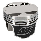Wiseco Mitsu 4G64 w/4G63 Heads 10.5:1 E85 Piston Shelf Stock Kit - K656M87