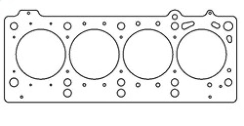 Cometic Dodge 2/2.4L DOHC 420A Motor 88.5mm bore .040 thick MLS headgasket - C5498-040