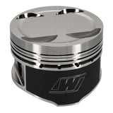 Wiseco Toyota 3SGTE 4v Dished -6cc Turbo 86.5mm Piston Shelf Stock (Single Piston) - 6615M865AP