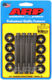 ARP Small Block Chevy GENIII/IV LS Series .375 Spacer 12pt Valve Cover Bolt Kit - Black - 134-7504