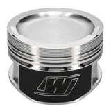Wiseco VW VR6 2.8L 10.5:1 82.5mm Piston Shelf Stock Kit - K607M825