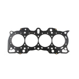 Cometic Honda Hybrid LS/CRV-VTEC 84.5M .075 inch MLS Head Gasket B18/B20 w/VTEC Head - C4241-075