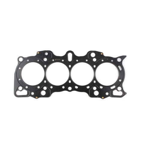 Cometic Honda Hybrid LS/CRV-VTEC 84.5M .070 inch MLS Head Gasket B18/B20 w/VTEC Head - C4241-070
