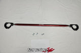 Tanabe Sustec Front Strut Tower Bar 14 Mazda 3 (3dr & 5dr) / Mazda 6 - TTB173F