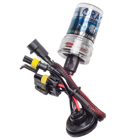 Oracle H13 BiXenon Replacement Bulb - 6000K - 0123-013