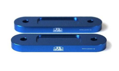 BLOX Racing Honda S2000 Front Bump Steer Kit 12mm Blue - BXSS-20354-12-BL