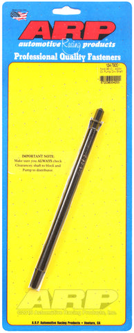ARP Ford 351C / 400 Oil pump Drive Shaft - 154-7905