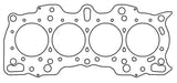 Cometic Honda Hybrid LS/VTEC -5 B18 w/VTEC Head 81.5mm .060 inch MLS Head Gasket - C4236-060