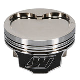 Wiseco Nissan VQ37 1.198inch CH -15.5cc R/Dome 9:1 Piston Shelf Stock Kit - K643M96