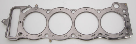Cometic Toyota 20R/22R Motor 95mm Bore .051 inch MLS Head Gasket 2.2/2.4L - C4269-051