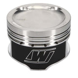 Wiseco Toyota 7MGTE 4v Dished -16cc Turbo 84mm Piston Shelf Stock Kit - K613M84