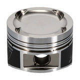 Wiseco Toyota Turbo -14.8cc 1.338 X 86.0 Piston Shelf Stock *SINGLE PISTON* - 6550M86AP