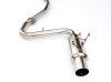 Invidia 2016+ Civic EX/Touring 1.5T Sedan N1 Ti-Tip CB Exhaust (Tip 101mm / Pipe 60mm) - HS16HC46GT1GT