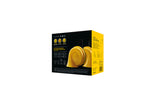 Hella Horn Kit Bx Yellow Trumpet 12V Univ - 012010821