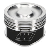 Wiseco VW 1.8L 8V Head 81.5mm Bore 9.5:1 CR Pistons (Inc Rings) - KE258M815