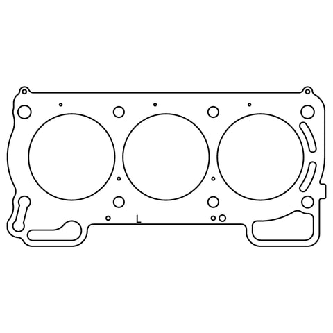 Cometic Subaru EZ30 Flat 6 3.0L 90mm Bore .040 inch MLS Head Gasket Left - C5861-040
