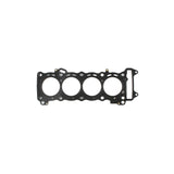 Cometic 08-17 Suzuki GSX-R600 68mm Bore .027 MLS Head Gasket - C8302