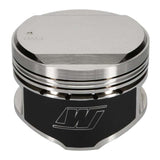 Wiseco Nissan Turbo Dome +14cc Dome 1.181 x 87.25mm .050 Oversize Piston Shelf Stock Kit - K591M8725AP