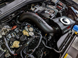 aFe 2022 VW GTI (MKVIII) L4-2.0L (t) Momentum GT Cold Air Intake System w/ Pro DRY S Filter - 50-70104D