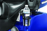 Kuryakyn Reflex Drink Holder 01-17 GL1800 Passenger Mount Chrome - 6490