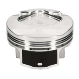 JE Pistons 2012+ Subaru FA20E/FA20F Bore 86, Size STD, Stroke 86, 10.6:1 C/R -9.7CC (Set of 4) - 359188