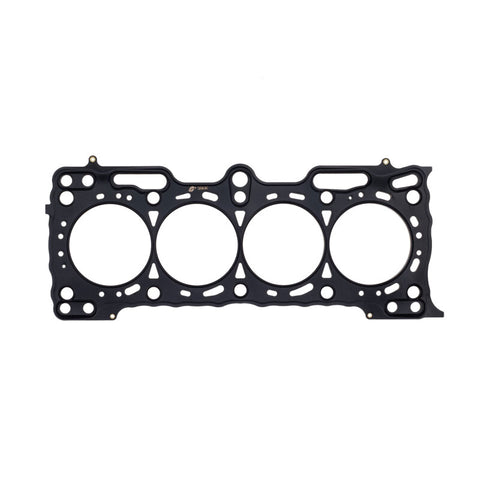 Cometic Honda Prelude B21A1 84mm Bore .045in MLS Head Gasket - C4586-045