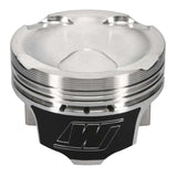 Wiseco Subaru FA20 Direct Injection Piston Kit 2.0L -16cc - K728M87