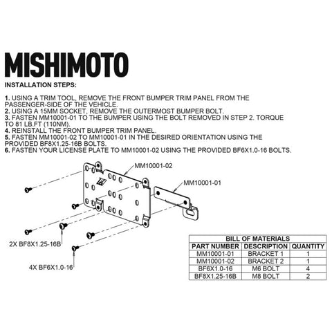 Mishimoto 2021+ Ford Bronco Plastic Bumper License Plate Relocation - MMLP-BR-21S