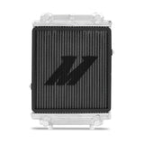 Mishimoto 2015+ VW Golf-R MK7/2013+ Audi 8V S3 Performance Auxiliary DSG Cooler/Heat Exchanger - MMRAD-MK7-15A