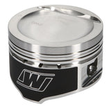 Wiseco Hyundai 2.0 Dished -11.5cc 8.8:1 CR 83.0 Piston Shelf Stock Kit - K585M83