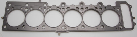 Cometic 92-00 BMW Coupe M3/Z3/M 87mm .075 inch MLS Head Gasket - C4508-075