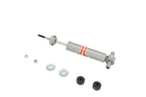 KYB Shocks & Struts Gas-A-Just Front FORD Mustang II 1974-78 FORD Pinto 1971-80 MERCURY Bobcat - KG4511