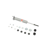 KYB Shocks & Struts Gas-A-Just Front FORD Mustang II 1971-73 MERCURY Cougar 1971-73 - KG4504