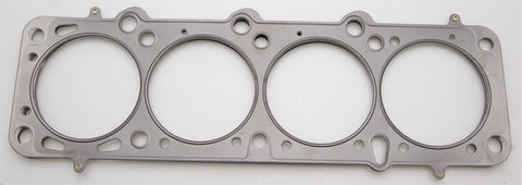 Cometic 78-98 Volvo B23 97mm .040 inch MLS Head Gasket - C4499-040