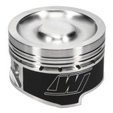 Wiseco VW 1.8L 8V Head 81.5mm Bore 9.5:1 CR Pistons (Inc Rings) - KE258M815