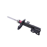 KYB Shocks & Struts Excel-G Front Right NISSAN Altima 2002-06 NISSAN Maxima 2004-08 - 334336