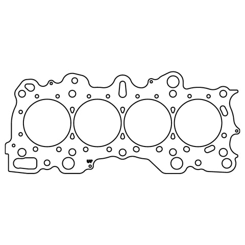 Cometic Honda B16 / B17 / B18 VTEC .043in MLX Head Gasket 85mm Bore - C4999-043