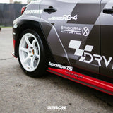 Seibon 2023+ Toyota GR Corolla MB-Style Carbon Fiber Side Skirts - SS23TYGRCOR-MB