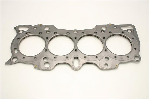 Cometic Honda Hybrid LS/VTEC 83mm .045 inch MLS Head Gasket B18A/B w/VTEC Head - C4192-045