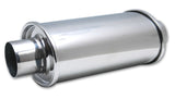 Vibrant ULTRA QUIET Resonator 2.75in inlet / outlet x 13.75in overall length - 1143