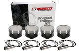 Wiseco Volkswagen 1.8T 5v -7cc Dish 82.00mm SINGLE PISTON - 6563M82AP